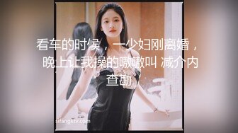 露脸G奶公主 万人求的露脸回归作品 雪白丰乳翘臀太极品了