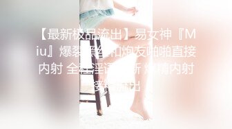 娇小可爱纹身小妹妹酒店穿白色睡袍和小鸡鸡男友啪啪做爱，超多姿势完美性爱