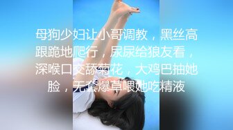 大神〖鸡教练〗可爱幻想女友，油亮白丝吊带回归，足交女上，差点早泄，萌萌的外表下是个小骚货