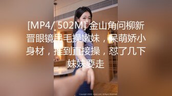 三男两女五人行兄弟女友中途加入（初调）Chinesehomemadevid_16451938005358643