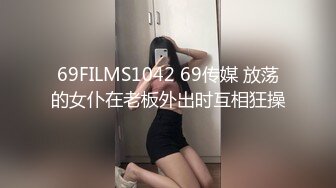 费了很大的功夫偸拍住在隔壁性欲很旺的大学生妹子洗澡