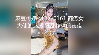 [MP4/ 801M] 双飞高颜值闺蜜 一根鸡吧有点应付不过来 只能先操无毛粉鲍鱼 再操逼毛茂密美女