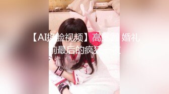 大神坑神蹲守闹市区商铺培训中心公共女卫生间门口专挑年轻妹子下手拍完进入的全身再拍入厕的样子