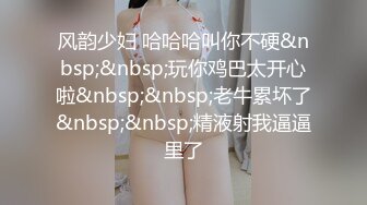 【HUL-038】我的老师是女王