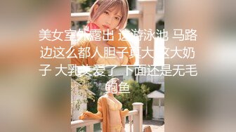 【这辑超精彩】台湾模特身材淫趴女网黄「Mia」OF淫乱私拍 约炮、女奴百合、独占裸聊、性爱角色扮演