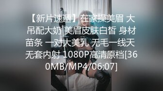 SWAG [RQ-0004] 想給老公驚喜但被老公驚嚇，Xiaomigirl 小米的性愛驚喜