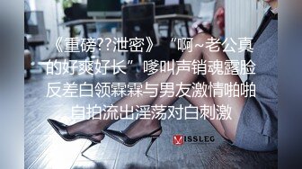 良家人妻外出偷情，悉心照顾老二