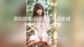 【新片速遞】&nbsp;&nbsp;三月最新流出极品收藏❤️商场女厕后拍两个学生闺蜜轮流献逼⭐⭐集齐5个白虎店员召唤白虎[1007MB/MP4/22:52]