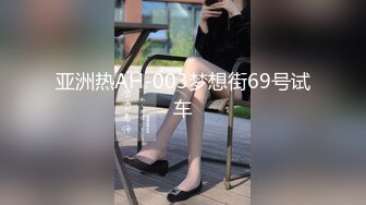 可爱妹子玩守望先锋啪啪 露无毛粉逼 翘大白屁股双洞齐插[MP4/1.62GB]