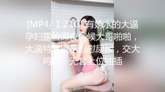 绿帽大神M晕灌醉自己女友给好兄弟操 小逼无毛真漂亮 (1)