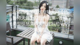 98小女友温柔瞬间