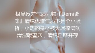 #OnlyFans 女神反差婊 【Xrein】 最新收费私拍 各种花式肉操 用奶子给你按摩