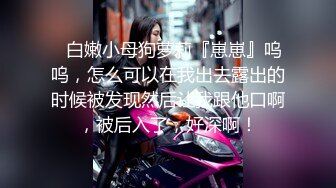 [MP4/ 727M] 眼镜轻熟女美少妇，夫妻之间沙发上啪啪做爱花式玩黑蝴蝶传教士内射，最后洗澡