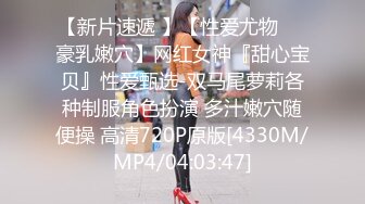 【校花级小妹妹❤️花季美少女】爆操刚放暑假的小可爱，制服，教室一个都不能少，冰清美人反差学妹满身青春气息