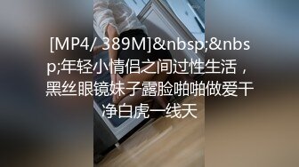 学长带呆萌学弟回家无套艹穴 下集