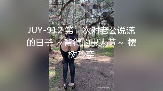 ✿91制片厂✿ BCM048 为夫献身的绝色少妇 林嫣