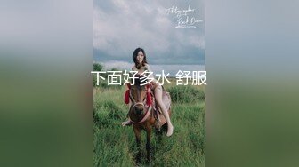 染了一头绿毛的美女主播和炮友洗鸳鸯浴 然后啪啪自慰