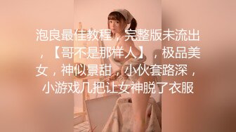 [MP4/ 226M]&nbsp;&nbsp;绿帽淫妻 老公叫来哥们在家操媳妇 操的卿卿我我 白浆四溢 老婆很享受 绿帽很兴奋