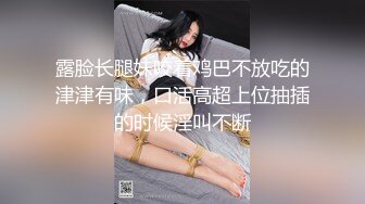 高品质探花约操168CM大长腿美女,带开档黑丝袜自摸肥穴浪叫呻吟,多种姿势持续输出