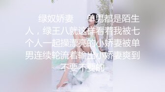 《重磅✅稀缺资源》私密电报付费群贵宾席专属福利~长沙极品网红CDTS美佳琪露脸私拍大合集男女妖三性混交5P群魔乱舞 (7)