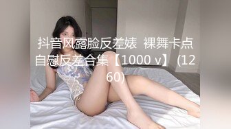 萝莉社.泰国路边搭讪美女-探长阿坤