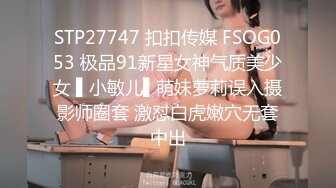 海角社区乱伦大神奶子正义 和老婆的妹在厕所里乱伦,牛仔包臀裙的极品巨乳小姨子就是我的厕所