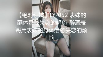 热爱吹簫的女子