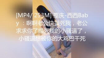 其他传媒KM-009素人女優專訪實錄