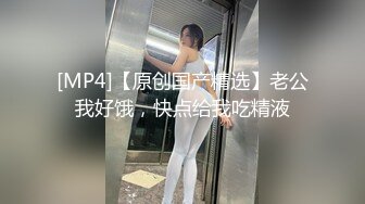 十二月最新流出夜总会KTV厕所偷拍旗袍陪酒小姐姐估计被客人咸猪手摸下面分泌物把蕾丝内裤都弄脏了