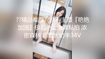 ⚡⚡顶流福利姬⭐青春无敌⭐超高颜值SS级完美露脸极品清纯女神【小鹿丢了】1999元血本自购，道具紫薇