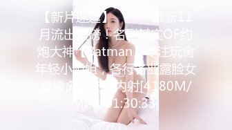 2024年4月【推特巨乳】z杯悠悠 陈若初 最新iyaofans福利，震惊，出人意料的大，甩起来这画面让人傻眼 (2)