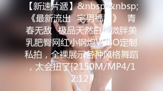 [MP4/ 1.68G] 私人双美女推油超爽服务舌推、胸推、阴推钻毒龙鸡皮疙瘩都起来了