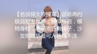 《顶级震撼?极品泄密》露脸才是王道！万人求档Onlyfans大奶肥臀刺青女神【最好的开始】私拍，被猛男各种输出像野兽一样狂肏