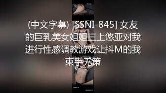 最新超火香港网红极品美少女 HongKongDoll 薄丝睡衣写真本色出镜 大开M字腿扣弄白虎鲜鲍极爽呻吟