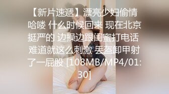 唯美人妻 · 风韵犹存 ： 激情人妻，鲜美多汁的鲍鱼，被儿子舔的爱不释嘴，狂啃粉木耳！