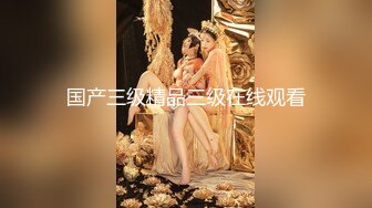 人妖系列之可爱温柔的女仆装妖妖娇喘呻吟比女人还骚享受着操屁眼的快感后又操对方不一样的超诱惑