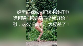 高颜值网红美女【小九儿呀】学生妹超大胆！约两大叔回家玩3P&nbsp; 激情沙发轮操小逼太嫩都给操肿了