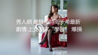 【国产版】[91KCM-104]白葵丝 90后爽操性感女上司 91制片厂