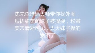 残念大战推特网红男一号