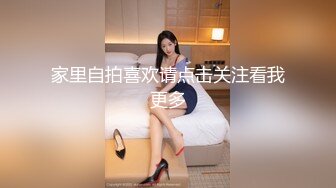 漂亮少妇吃鸡啪啪 黑爹最喜欢亚女的嫩逼和细腻滑润的皮肤 作为精盆最合适不过 粗大的肉棒插的无毛鲍鱼无比舒爽