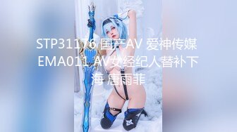 ★☆丰臀女友❤️淫荡母狗★☆极品身材高挑御姐『YH216』极品骚货3P吃肉棒 绿帽男友找单男极品 高清720P原版