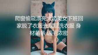 小胖历险记第5弹 大肥猪这次叫一个小美女，对方似乎很不愿意，还是被大肥猪艹了