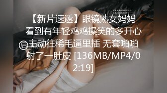 浴室欣赏腰上系红绳纹玫瑰美模,发嗲的声音和坚挺红乳头真想扑上去