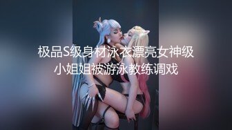 后入水多大屁股骚女友，骚话对白