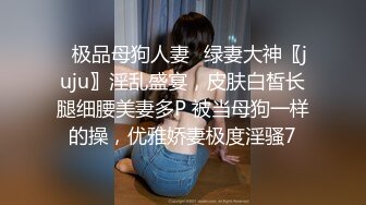 饑渴熟女少婦居家偷情私會帥氣小夥啪啪打炮 主動吃雞巴騎乘位翹臀後入幹得啊啊直叫 白漿四溢 原版高清