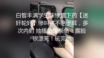 极品身材小母狗 被主人带到酒店调教 一边吃饭一边享受小母狗的桌下口活 多人输出给小母狗操到高潮