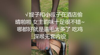 娇小萝莉一人在家,性感丝袜主播惨遭快递员无套内射