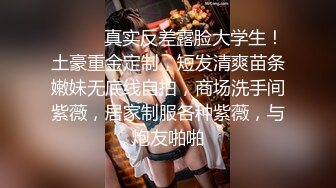 有颜值的女友，叫起来都这么诱人，