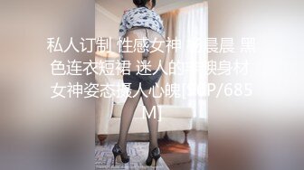 【超顶❤️绿帽大神】黑椒盖饭✨ 爆裂黑丝高跟女友被单男大屌深喉 公狗腰火力开怼 长腿嫩穴骚浪淫叫