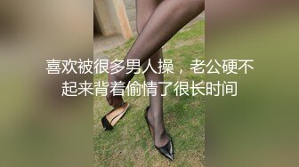 《硬核精品★重磅》推特极品大奶肥臀骚母狗【淫7控】喜欢分享骚妻~私拍各种性事~道具足交啪啪角度刁钻冲击视觉